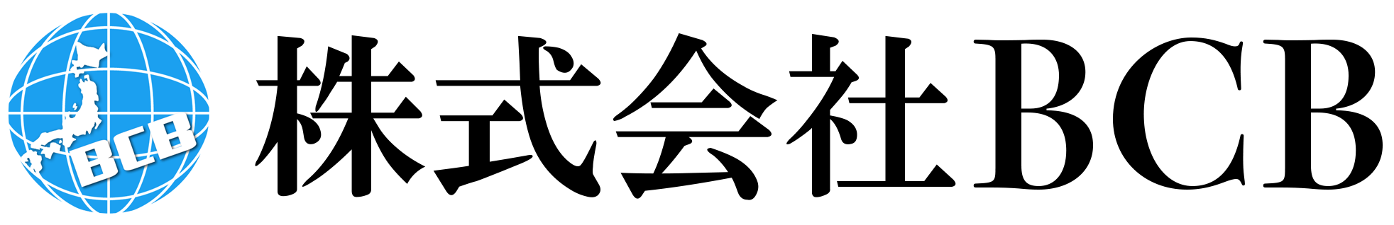 株式会社BCB